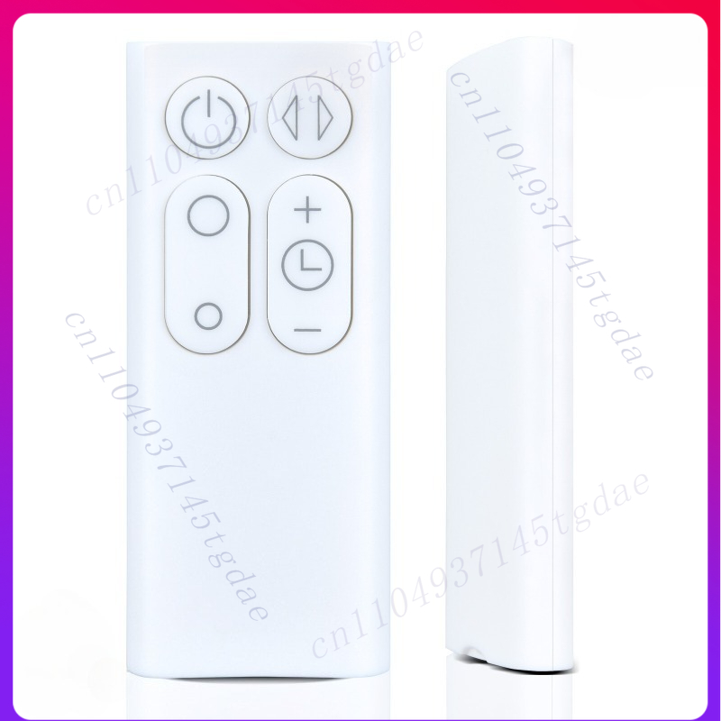 New remote control for Dyson C - Dyson Fan Am07 ulasan dan harga