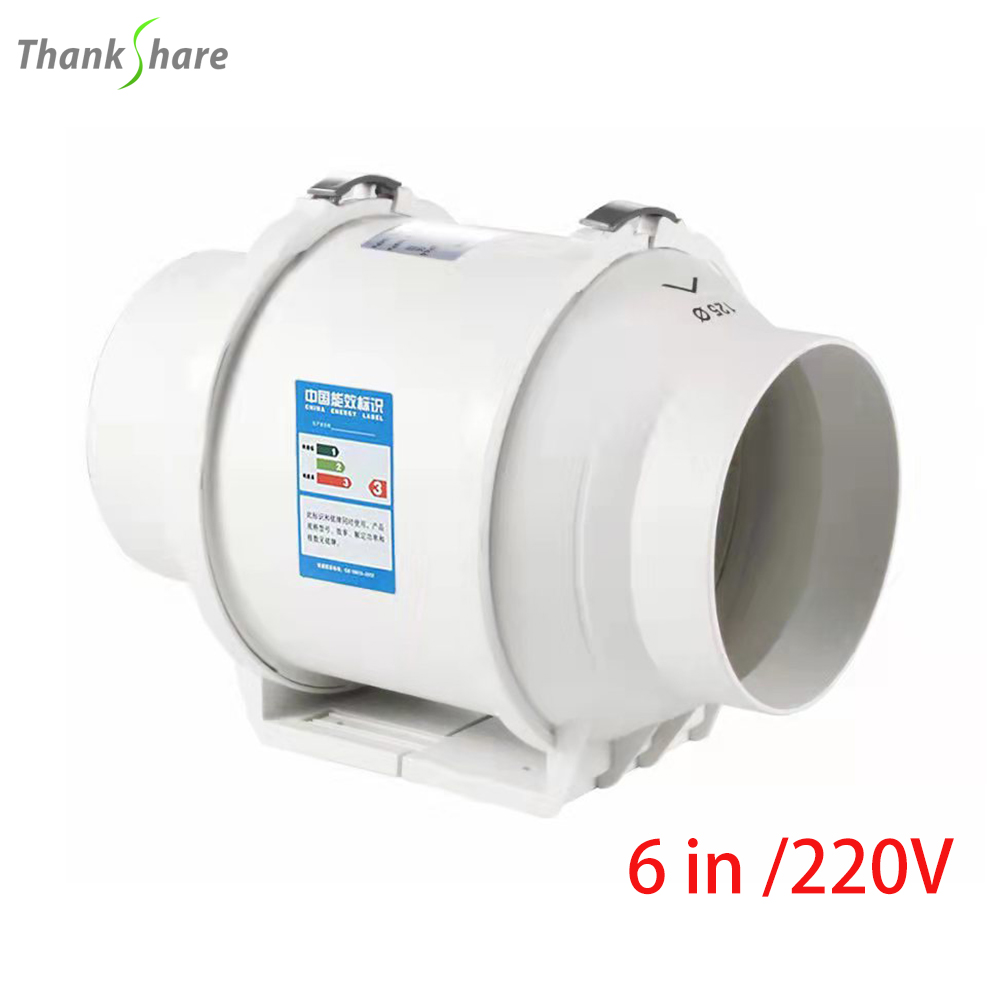6 Inch Silent Wall Extractor E - Home Bathroom Vent Fans ulasan dan harga